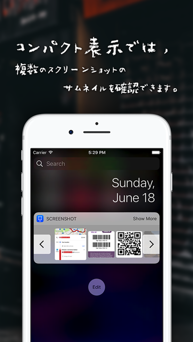 Screenshot widget - スクリーンショットに簡単アクセスのおすすめ画像5