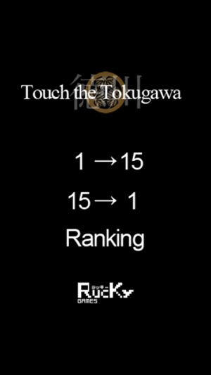 Touch the Tokugawa(圖1)-速報App