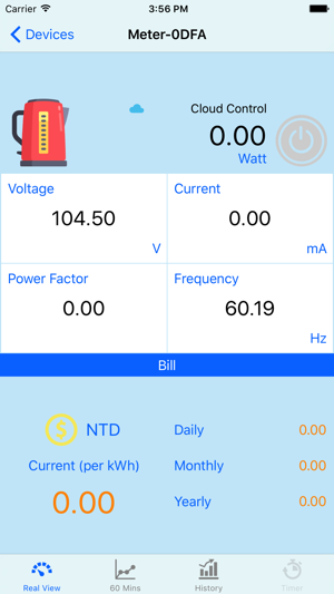 Smart Meter IoT(圖1)-速報App