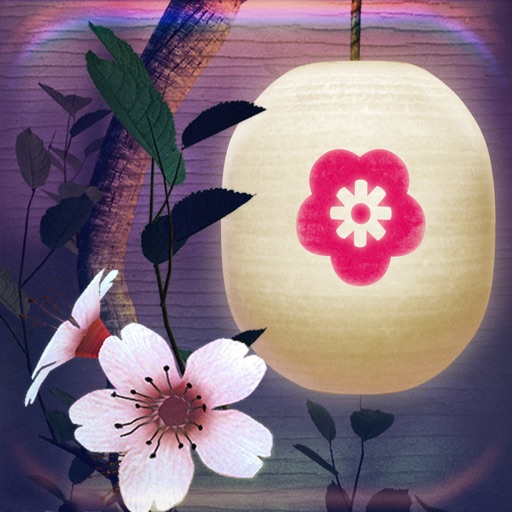 Zen Bound® 2 iOS App