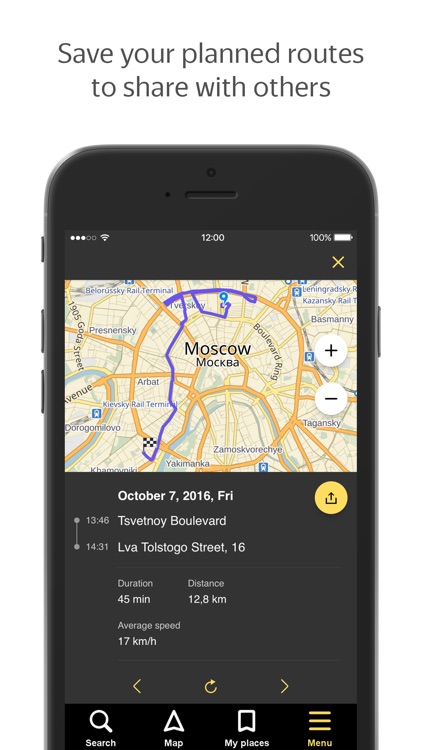 Yandex.Navi - GPS navigation and maps screenshot-4