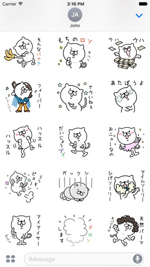 Pretty kitten sticker 8(圖3)-速報App