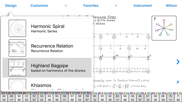 Wilsonic screenshot-3