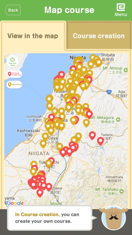 日本遺産情報発信アプリ 〜信濃川火焔街道〜 screenshot-3