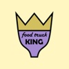 Food Truck King POS