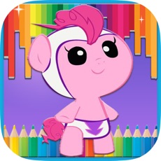 Activities of My Pony Coloring Book Princess For Girls