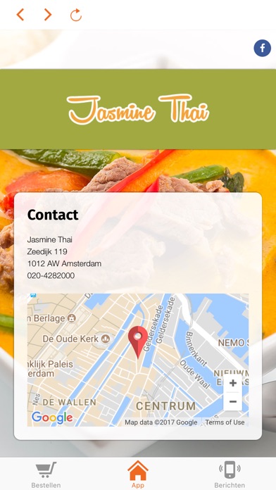 【图】Jasmine Thai(截图3)