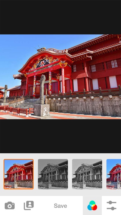 Analog Cam Okinawa - Instant Film Camera screenshot-3