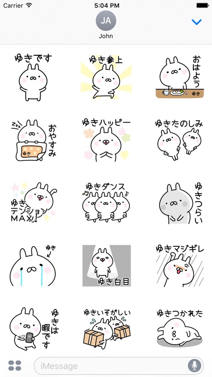 YUKI Stickers