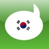 Unlimited SMS South Korea - Korean SMS App