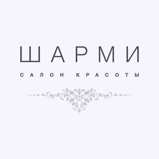 ШАРМИ icon