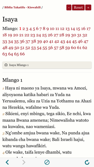 Biblia Takatifu : Bible in Swahili Audio book(圖5)-速報App