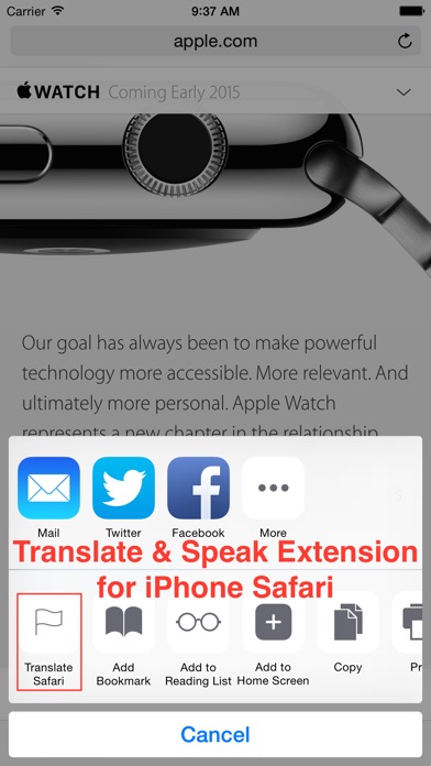 Translate for Safari screenshot1