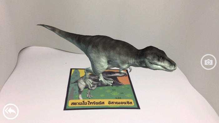 Amazing Dinosaurs Thailand