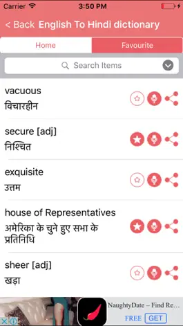 Game screenshot English To Hindi  Dictionary Translator Offline apk