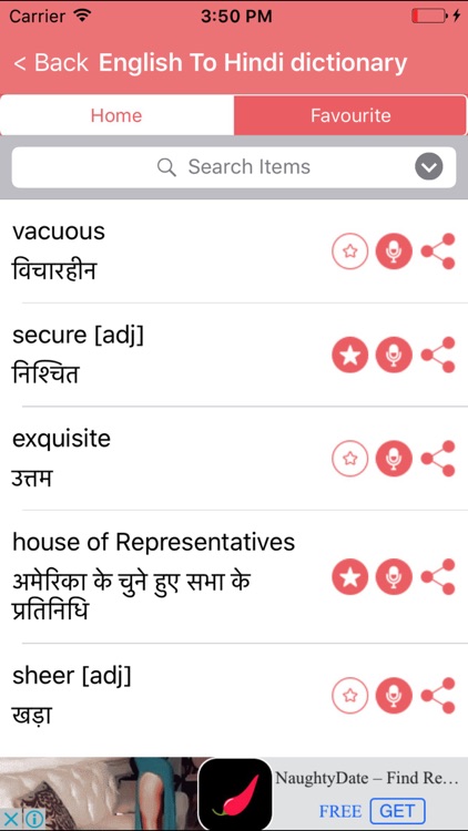 English To Hindi  Dictionary Translator Offline