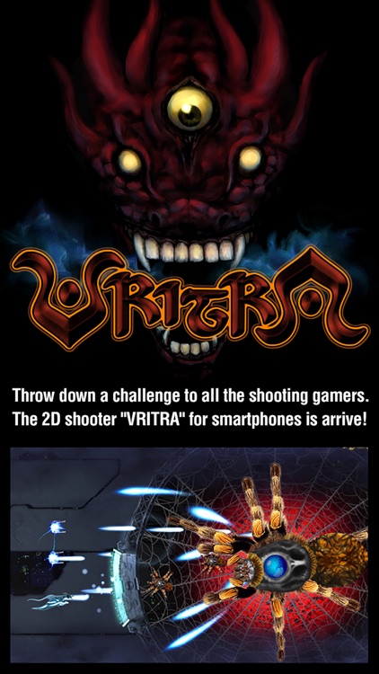 Vritra