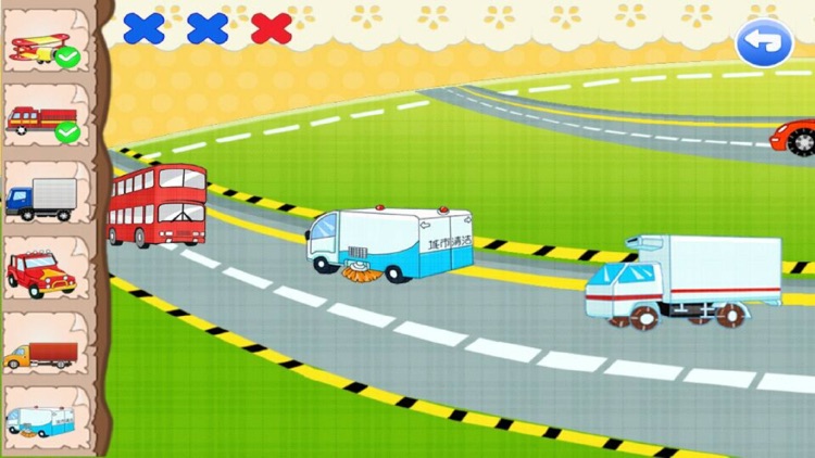 Baby Learn Transport - Baby Where screenshot-4