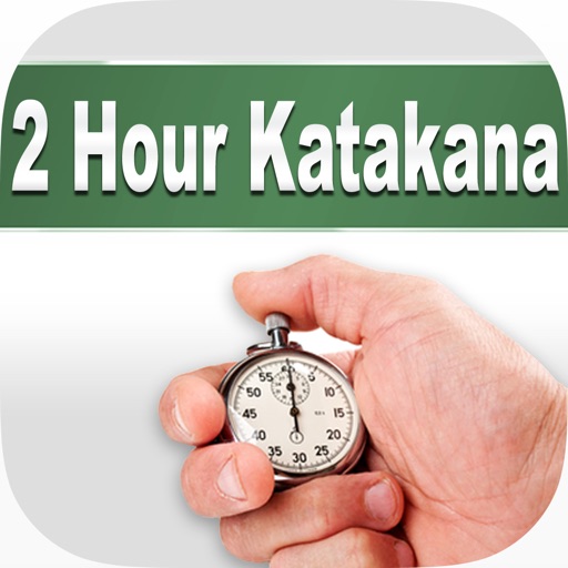 2 Hour Katakana