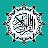 Contacter القران الكريم - برنامج منظم ختمة المصحف الشريف