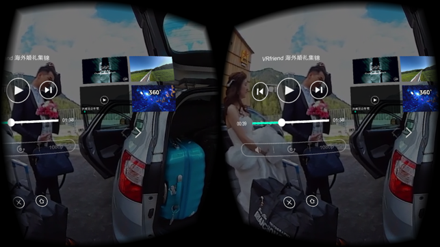 VRfriend高清VR视频(圖3)-速報App