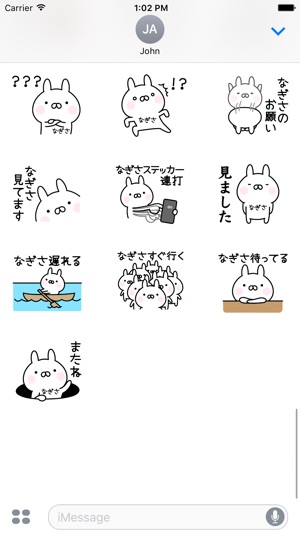 NAGISA Stickers(圖4)-速報App