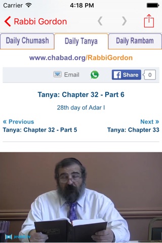 Daily Classes — Rabbi Gordon screenshot 2