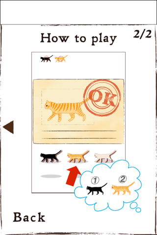 Cat Path screenshot 3