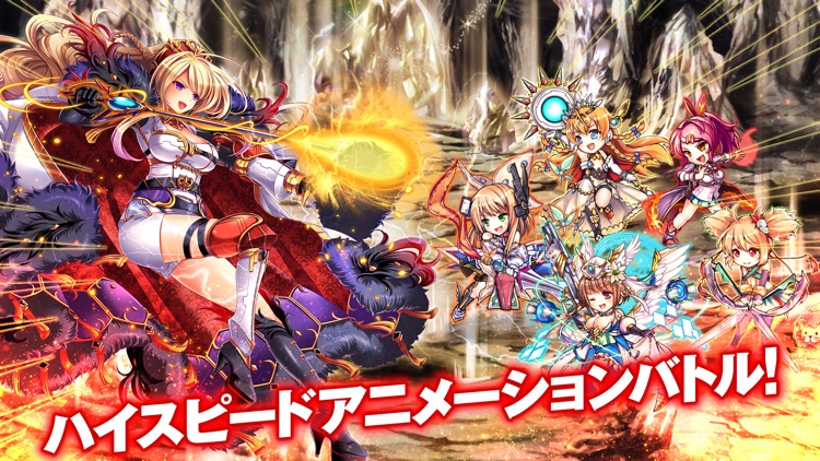 神姫PROJECT A