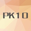 北京赛车pk10-专业在线预测分析