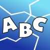 Alphabet Puzzles: ABC