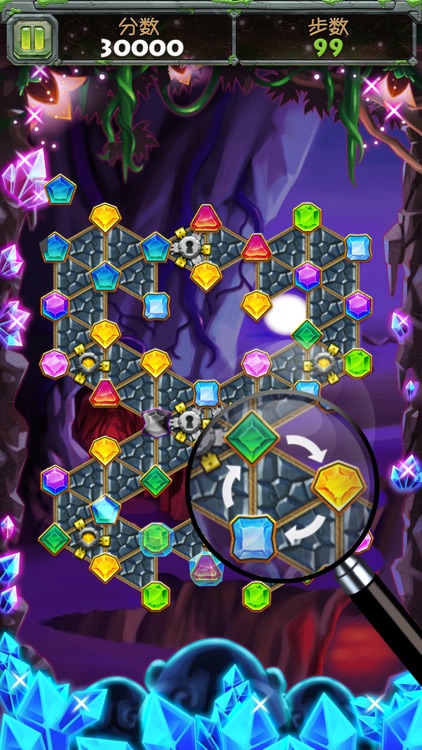 Gem Crash Rotation