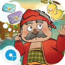 Activities of CERI: Pak Lebai Malang