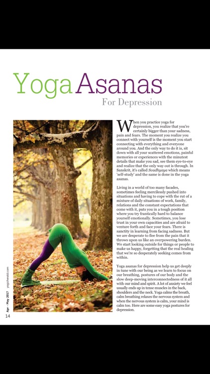 Yogic Herald screenshot-3