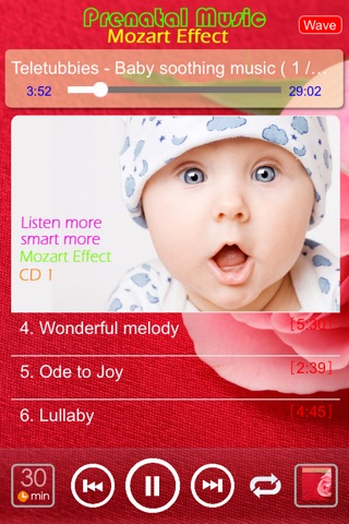 [13 CD]Prenatal Music[Mozart Effect] screenshot 3