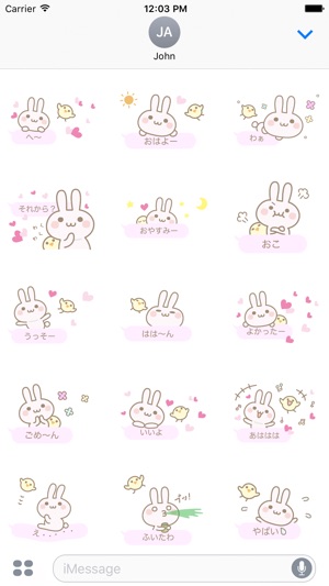 Balloon rabbit(圖2)-速報App