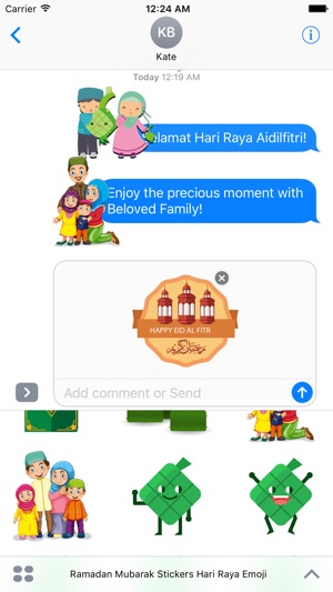 Ramadan Mubarak Stickers Hari Raya Emoji(圖2)-速報App