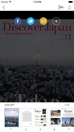 Discover Japan – AN INSIDER’S GUIDE(圖2)-速報App