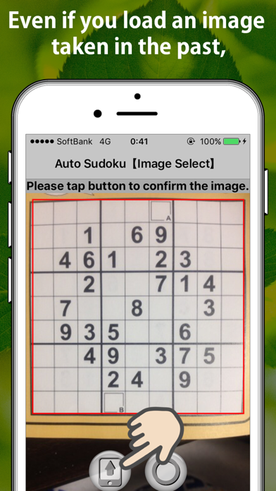 How to cancel & delete Automatically answers Sudoku(lite) from the image. from iphone & ipad 3