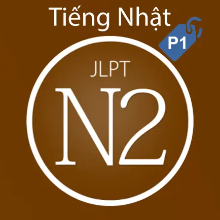 Từ vựng, ngữ pháp tiếng Nhật JPLT N2 (Phần 1) Читы