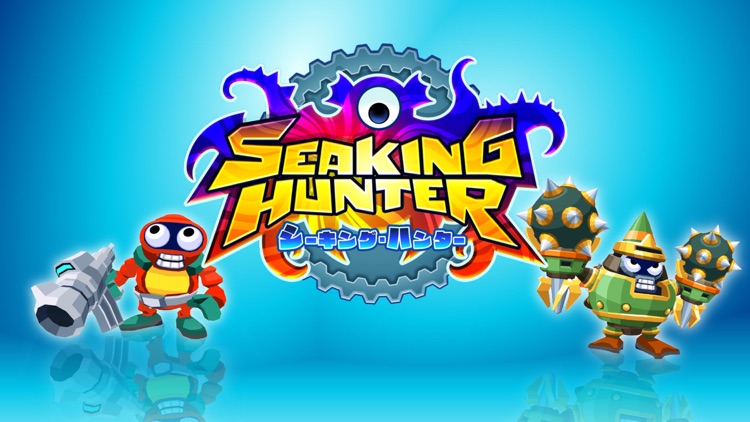 Seaking Hunter screenshot-4