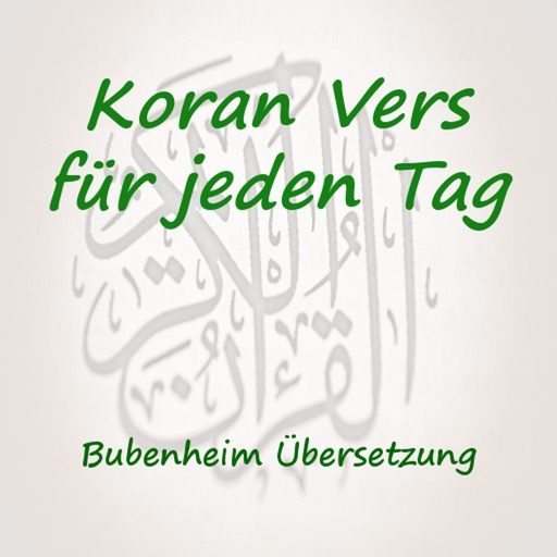 Koran Vers für jeden Tag icon