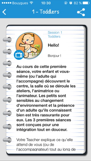 Les Petits Bilingues(圖5)-速報App