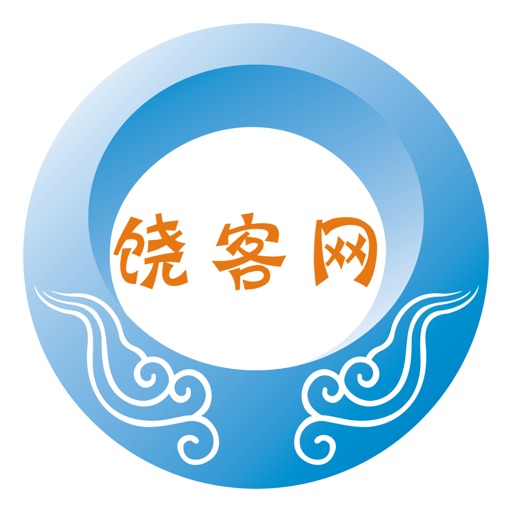 饶客网 - 饶平客家网