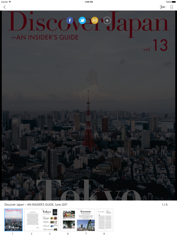 Discover Japan – AN INSIDER’S GUIDEのおすすめ画像2