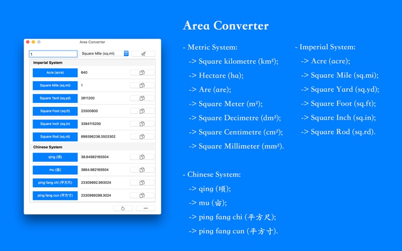 Area Converter - Convert Area Measurement Unit thumbnail 2