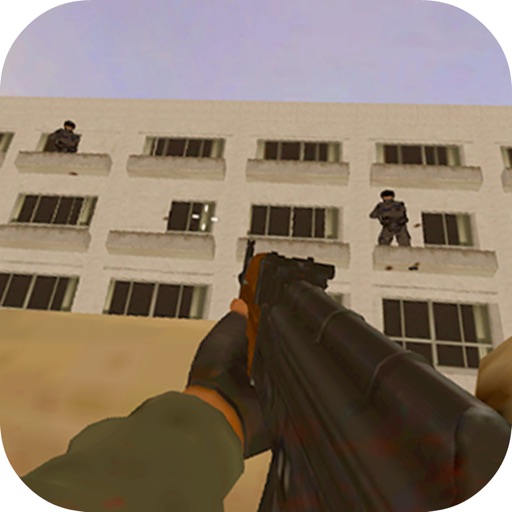 Terrorist Force: Street Shooting