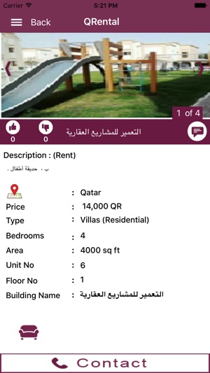 Qatar Rental(圖3)-速報App