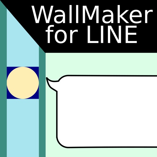 WallMaker For LINE icon