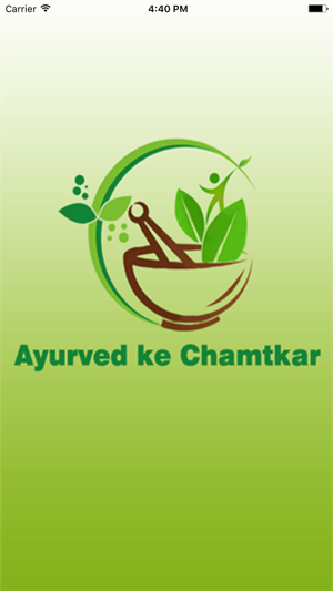 Ayurved Ke chamatkar(圖1)-速報App